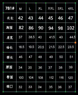 i2uUjf6mxdTrdS49SAR2xNMDZozLvwRKbQcg