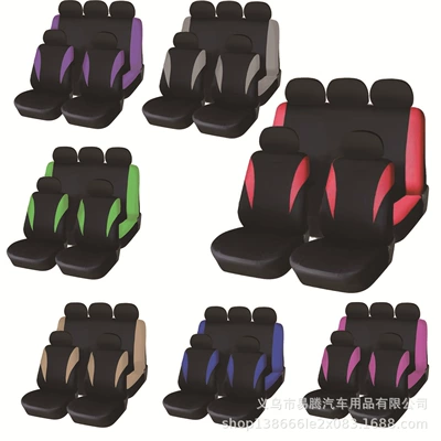 9-piece Cushion Foreign Trade Cross-border — Universal seat cover