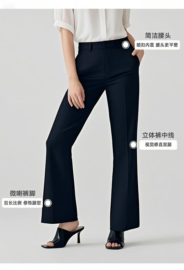 Quần culottes nữ ống rộng cạp cao dáng suông — Màu đen chi tiết 9