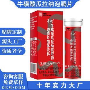 ţ��������{���vƬ ����VC��ҹ����S����C���w���Դ�^�S��OEM