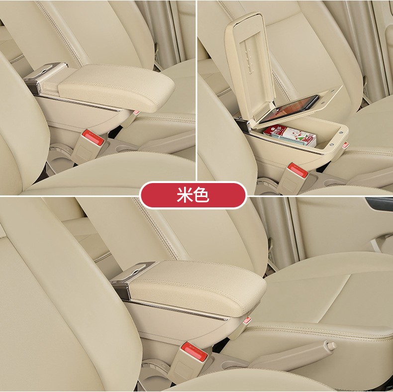 Volkswagen Old Bora Armrest Box, Bora Classic Special Armrest Modification for 2004/05/06/07/08 Model Years
