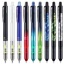 日本PILOT百乐HFMA-50R活动铅笔免削不易断0.5mm摇摇自动出铅正品