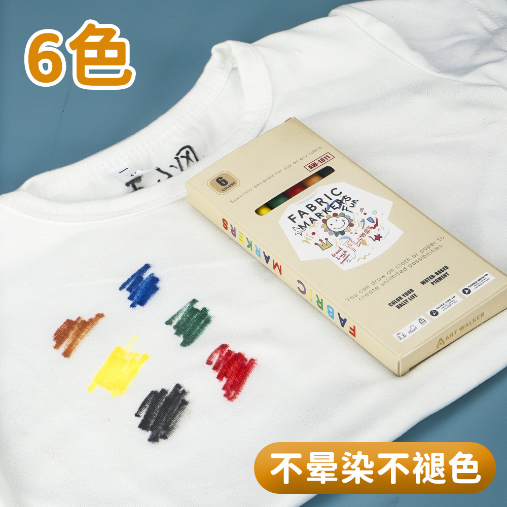 Tela de pintura marcador de tela conjunto de ropa zapatos DIY creativo marcador impermeable no se desvanece