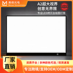 �羳������ɫ߅��̶ȿ�̨ؐ�Rġ̨A2���������Rġ�L����