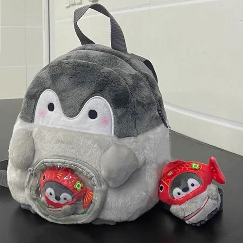 Penguin cartoon backpack female cute jk girl backpack doll bag pain bag doll plush mini small school bag