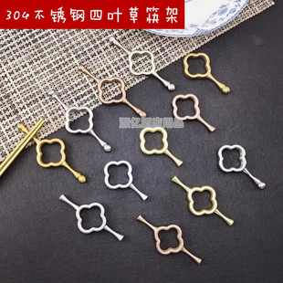 ��ʽ��ܿ���304���P䓿����мҾӏN���Ƶ�͏d�;߿��Ӽ����l