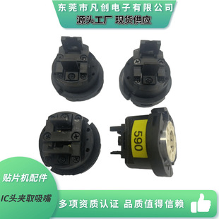 ���T���NƬ�C���ASM SIEMENS SIPLACE�NƬ�CIC�^�Aȡ����