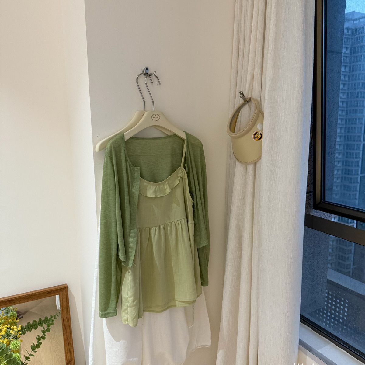 Fresh green summer cardigan