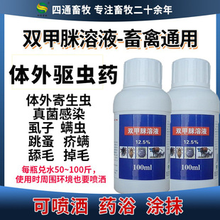 �p������Һ�F����xș�w����xș�iţ���uʭ������ș�\�x���x��ș