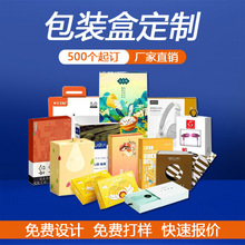 ���b�ж������û��yƷ���Ӱ׿������p�嶨����Ϻа��b�ۯB����