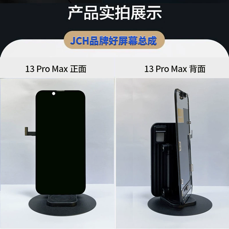 Мобильный телефон, совместимый экран для iPhone 13/13/13/13 Pro Max