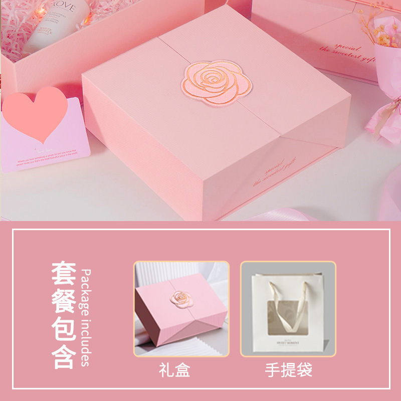 Caja de regalo de cumpleaños, caja vacía, cosméticos de alta calidad, caja de regalo, caja de regalo roja, caja de embalaje de regalo, personalizada