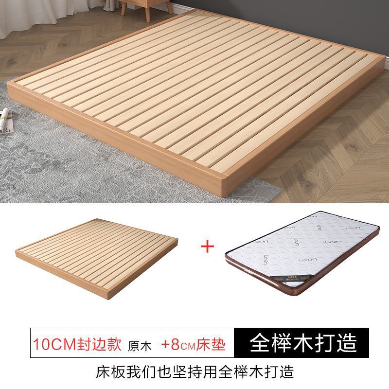 Madera de haya, cama de tatami japonesa, cama de piso, cama de madera maciza, cama sin cabezal de cama, cama doble de pino moderna y simple, cama baja image 16