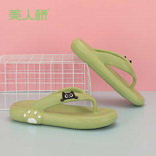 ���˘�������Ů�A�_2023���ļ��¿�Ůʿ�r�к�����e��Ь�⴩ɳ��