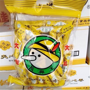 4��-5�®a�L�������Sζ�򻯊A�ľ�420g���b�������������eС��
