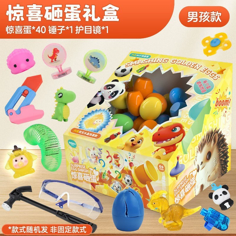 Детская кукла Doll для мальчиков и девочек, игрушка, капсульная игрушка, DIY