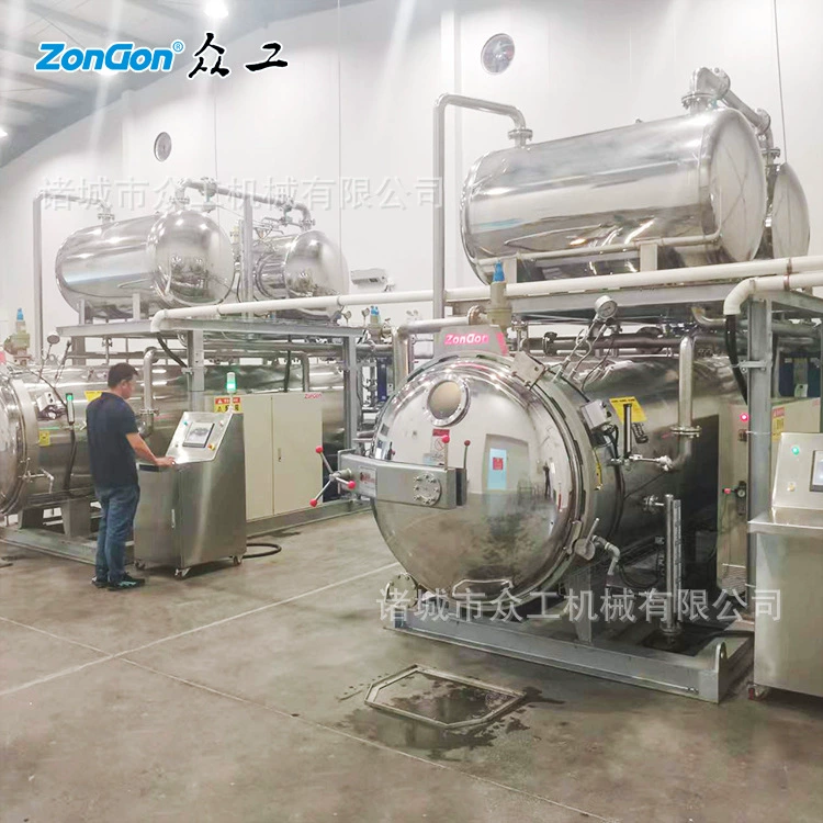 Полностью Автоматическая стерилизационная машина для высокой температуры и высокого давления Zhucheng Zhonggong с новой модифицированной атмосферой стерилизационный горшок имеет хороший эффект стерилизации