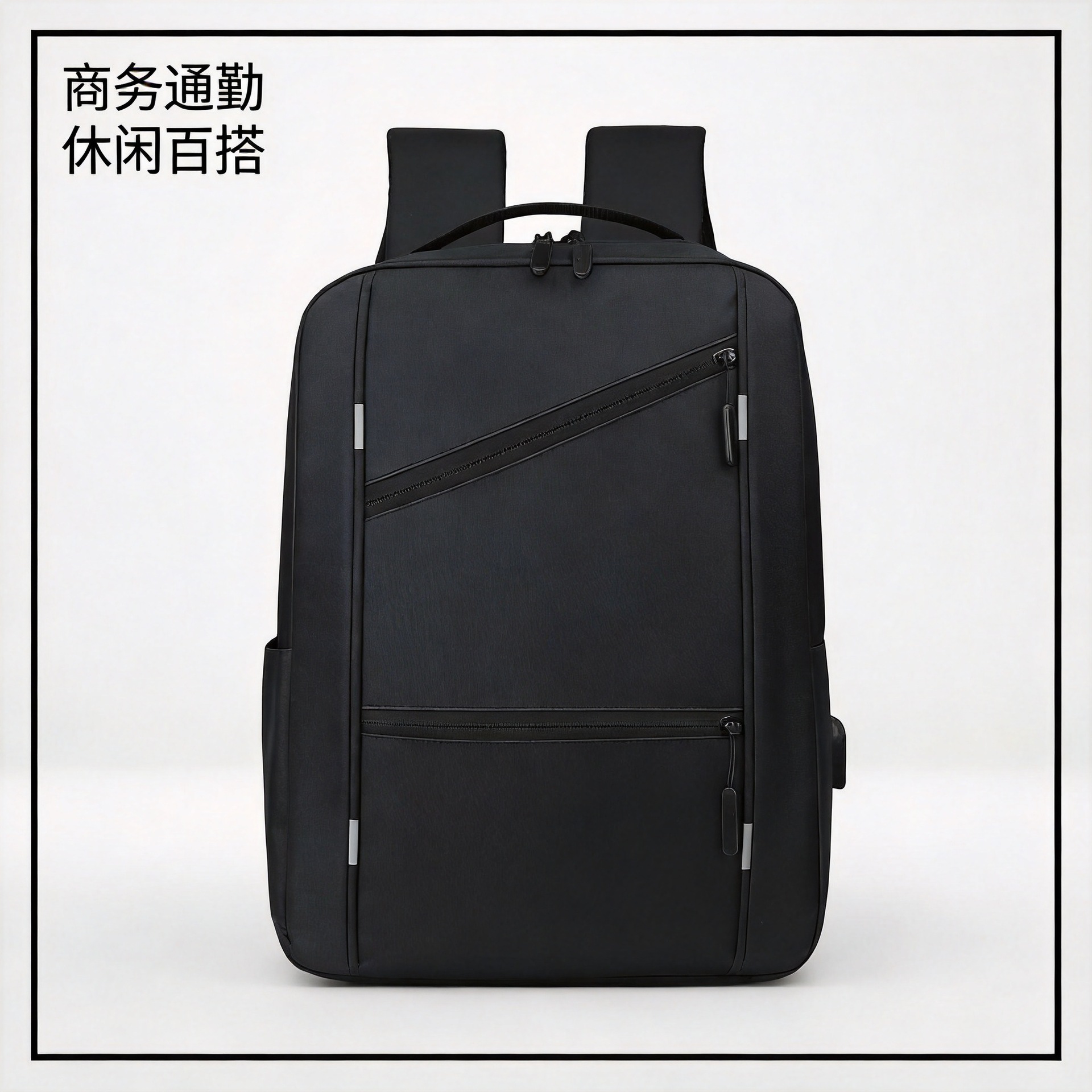 Men's fashion business laptop backpack, large-capacity backpack, women's casual travel bag, school bag for middle and high school students
