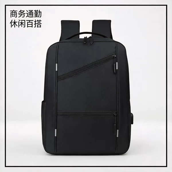 Men's fashion business laptop backpack, large-capacity backpack, women's casual travel bag, school bag for middle and high school students