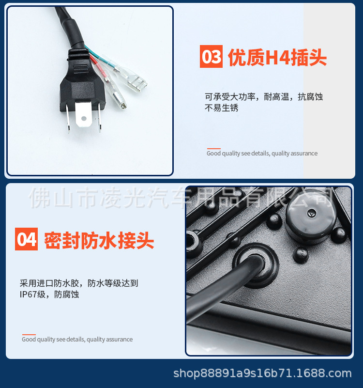 详情图片_11
