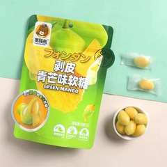 Noble Bear 96g Peel-Off Juice Gummies Green Mango Purple Mango Mango Q-Temporal and Rich