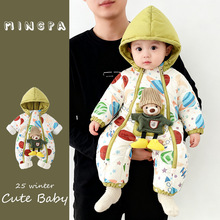 新起点服饰婴儿冬季连体衣宝宝冬装白鸭绒羽绒服新生儿外出爬爬服