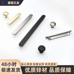 2026 summer hot seller | polished zinc alloy handle - rustproof, high-gloss finish, universal fit for furniture and cabinets