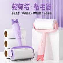 10CM������ճë���LͲ��˺ʽ����ճë�������·�������ëմë����