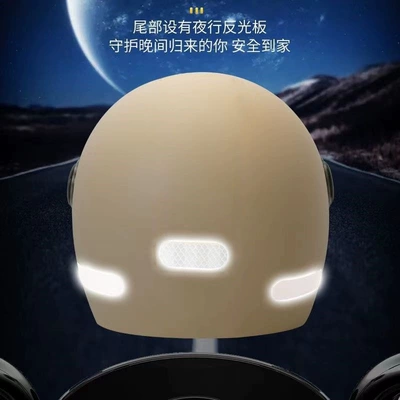 Motosiklet kaskı (dəbilqə) – Helmet, Full-Face Helmet