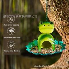 国境を越えて熱売金属が鳥に餌を与える器、屋外庭園がカエルの形を飾って鳥に餌を与える装置