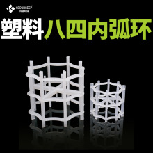 ��Դ ���ҹ�Ӧ�۱�ϩ�����ڻ������������ջ�VSP�����ڻ�������