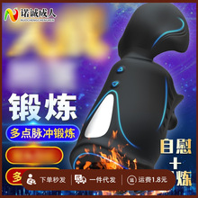 羳QӖοpĦ呟ȤƷ