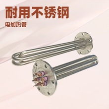 24KW���P䓷��m�ӟ�ܽ���ʽˮ��ӟ�����ʽ�l������I�ӟ�Ԫ��