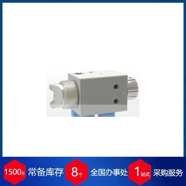 德国Driesen kern自动喷枪与喷雾阀