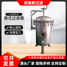 ����˹����ʽ�^�V�� ������ˮ��ˮ�δ�ʽ�V���^�V���S��DN40