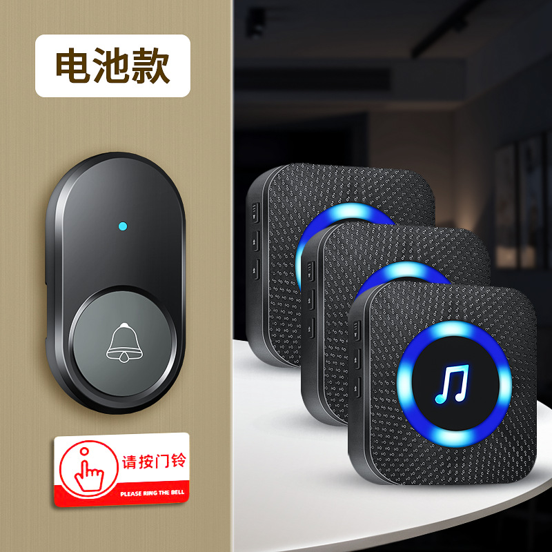 Bell de puerta inalámbrica doméstica de control remoto electrónico de distancia ultra larga, reloj de puerta doméstico, batería, puerta de puerta, puerta de puerta no enchufable