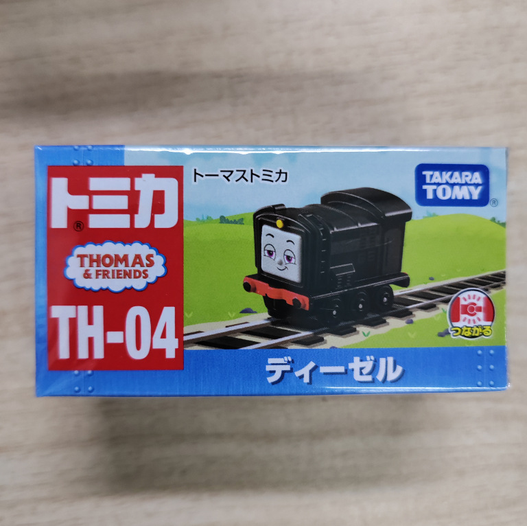 Tomy Domeka aleación cupé 7 No. 11 No. 13 No. 70 Ramboky Ferrari primera ronda de escasez