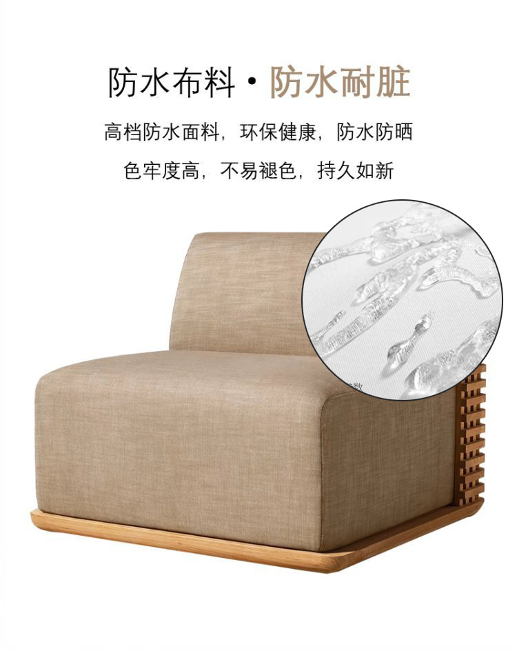 定制柚木户外沙发庭院别墅防腐沙发北欧藤编阳台酒店防雨户外家具-阿里巴巴