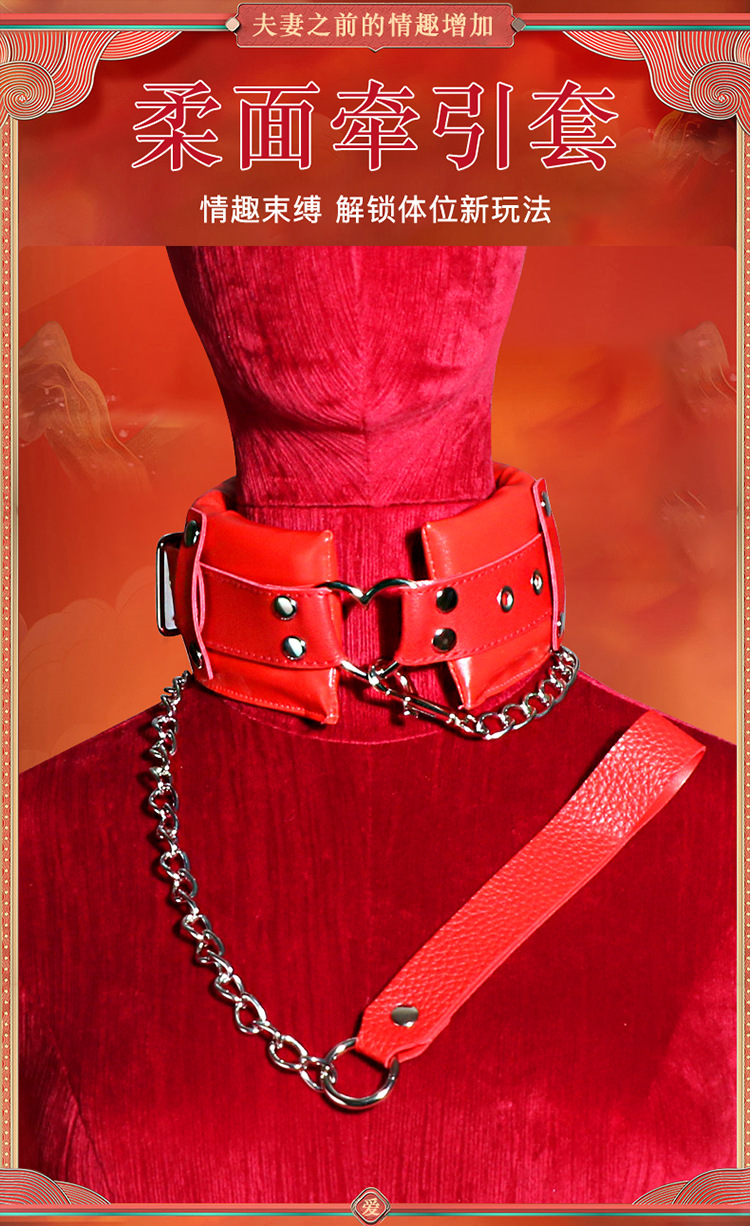 Soft-Faced Bondage Collar and Bed Restraint Set with Metal Clips, Red — detail image 17