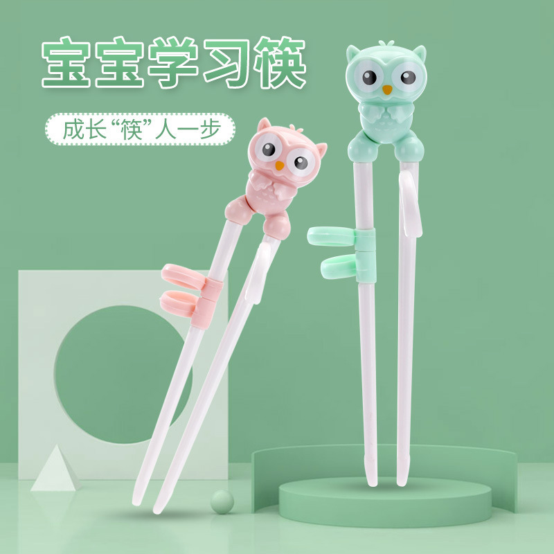 Palillos para niños bebé palillos de entrenamiento especial Tigre Boca posicionamiento dibujos animados comiendo palillos de aprendizaje comida complementaria vajilla 1-8 años