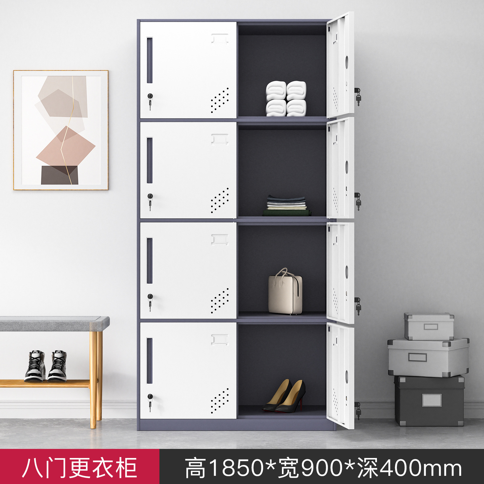 Armario de acero de borde estrecho color de dormitorio de personal armario de almacenamiento grueso baño gimnasio con cerradura cajón de armario