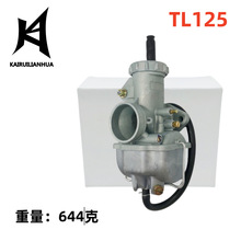 ������TL125�m���CB100 CB125S CL100 CL125 SL100 404-116