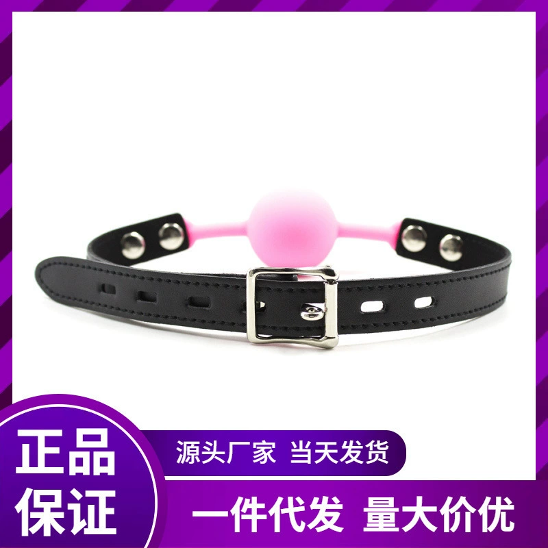 Yimebay AliExpress Внешняя торговля Взрослый секс, силиконовый гладкий розовый светящийся замок из силикона