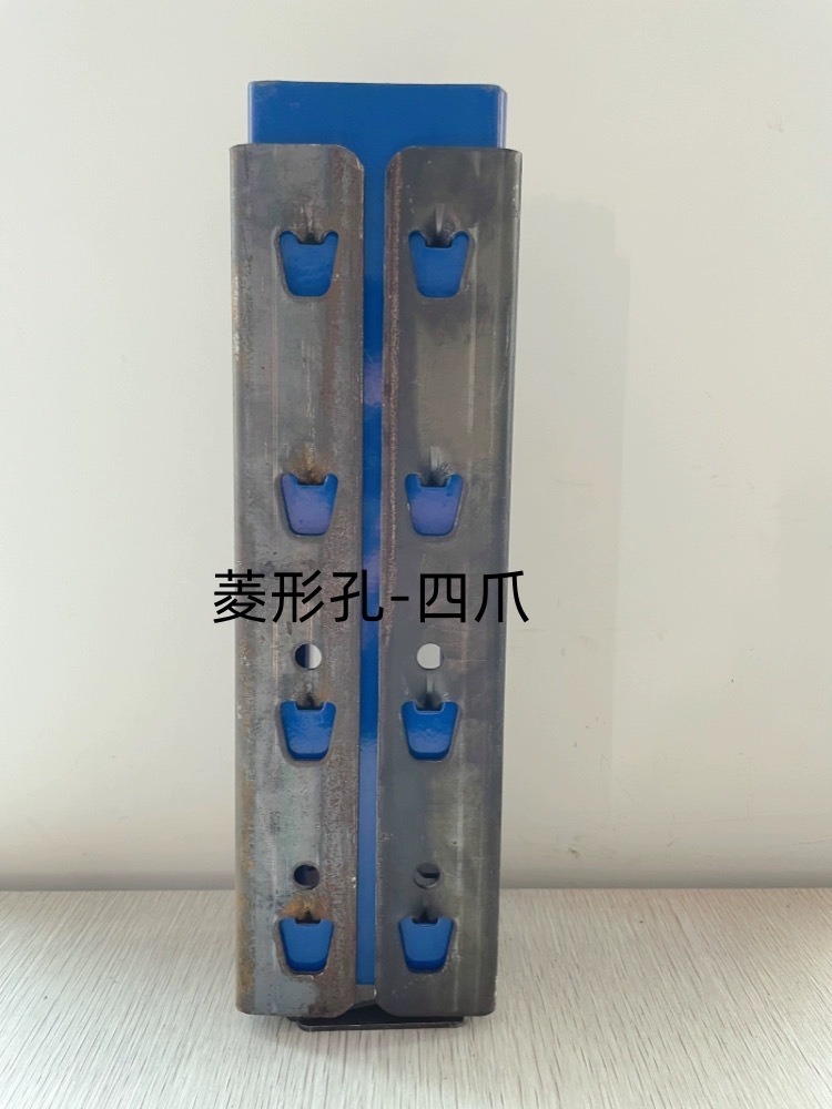 다이아몬드 구멍 - 큰 네 개의 발톱