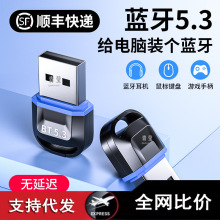 ��ӽ��m����usb�o�����C��X̨ʽ�Pӛ������{��ģ�K5.3���