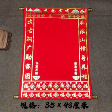 ��С̖50*35�Æα��҆��Ӳ��ɼҠC��q���t�S����S�������ͬ�W