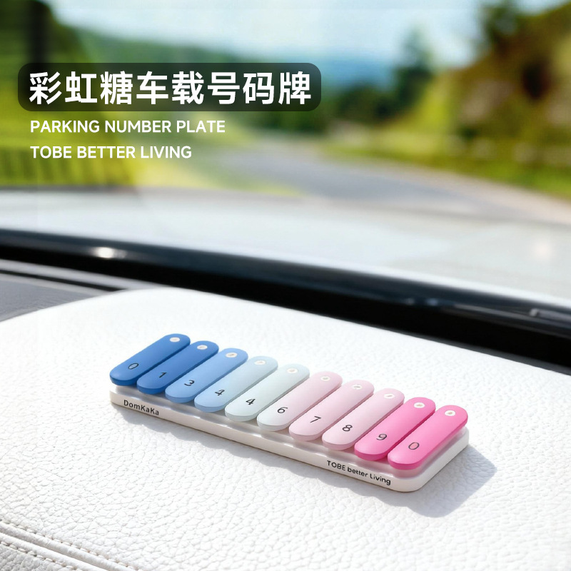 2026 New Creative Parking Sign, Trendy Mobile Phone Number Holder for Cars, Temporary License Plate for Women and Men, Macaron-Style Number Holder