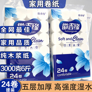�l������������6�����b�l�����������ľ�����팍���b5�ӼӺ����