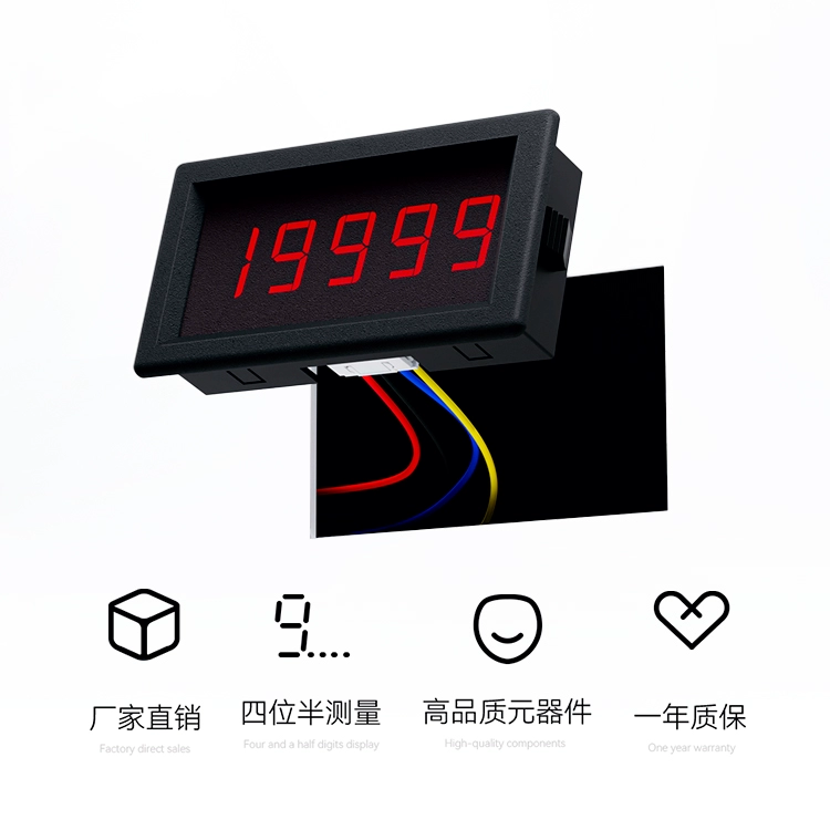 CS5145 Четырехбитный полувысокоточный цифровой измеритель тока головка вольтметра постоянного тока миллиамперметр 10A