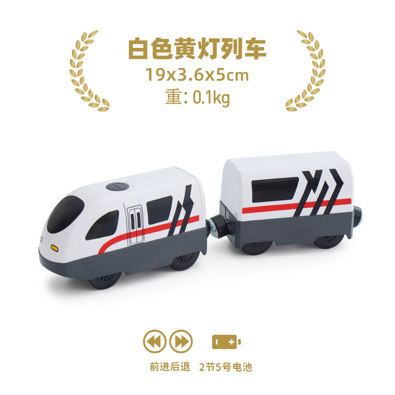Tren eléctrico de pista de madera para niños con villano compatible con juguetes de tren Thomas de madera 3-6-7 años image 27
